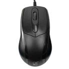 ZGB 512C USB Wired Computer Mouse(Black) - 1