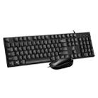 ZGB S600 Chocolate Candy Color Wired USB Keyboard Mouse Set(Black) - 1