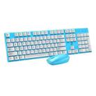 ZGB S600 Chocolate Candy Color Wired USB Keyboard Mouse Set (Blue) - 1