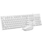 ZGB S600 Chocolate Candy Color Wired USB Keyboard Mouse Set (White) - 1
