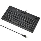 MC Saite MC-9712 Wired 88 Keys Multimedia Computer Keyboard with Trackball for Windows - 1