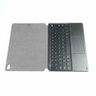 CHUWI 2 in 1 Magnetic Suction Keyboard & Foldable Leather Tablet Case with Holder for HiPad Plus(WMC8710B) (Black) - 4