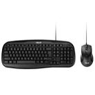 ASUS KM95 Pro Wired Keyboard + Mouse Set (Black) - 1