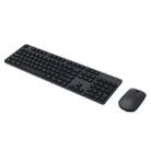 Original Xiaomi 2.4GHz Wireless Keyboard + Mouse Set 2 for Notebook Desktop Laptop(Black) - 1