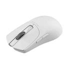 Original Xiaomi  Mouse X1 Wired Wireless 2.4G TTC Micro Switches 8000Hz 26000 DPI Gaming Mouse (White) - 1