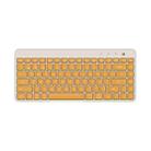 Original Xiaomi XMBXJP01YM 85 Keys Portable Dual-mode Keyboard (Beige White) - 1