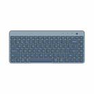 Original Xiaomi XMBXJP01YM 85 Keys Portable Dual-mode Keyboard (Blue) - 1