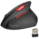 HXSJ T24 6 Buttons 2400 DPI 2.4G Wireless Vertical Ergonomic Mouse with USB Receiver(Black) - 1