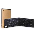 GK228 Ultra-thin Foldable Bluetooth V3.0 Keyboard, Built-in Holder, Support Android / iOS / Windows System (Gold) - 1
