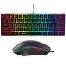 HXSJ V700B+A867 Wired RGB Backlit Keyboard and Mouse Set - 1