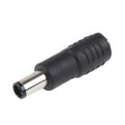 7.4 x 5.0mm DC Male to 5.5 x 2.1mm DC Female Power Plug Tip for HP Laptop Adapter - 1