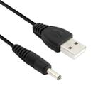 USB Male to DC 3.5 x 1.35mm Power Cable, Length: 1.2m (Black) - 1