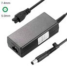 llano 7.4x5.0mm 18.5V-3.5A 65W Laptop Power Adapter for HP - 1