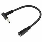 4.5 x 3.0mm Elbow Male to Female Adapter 15cm DC Power Extension Cable for HP (Black) - 1