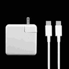 87W USB-C / Type-C Power Adapter with 2m USB Type-C Male to USB Type-C Male Charging Cable, For iPhone, Galaxy, Huawei, Xiaomi, LG, HTC and Other Smart Phones, Rechargeable Devices - 1