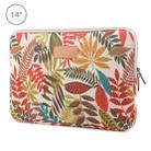 Lisen 14 inch Sleeve Case Colorful Leaves Zipper Briefcase Carrying Bag for Macbook, Samsung, Lenovo, Sony, DELL Alienware, CHUWI, ASUS, HP, 14 inch and Below Laptops(White) - 1