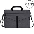 13.3 inch Breathable Wear-resistant Fashion Business Shoulder Handheld Zipper Laptop Bag with Shoulder Strap (Dark Gray) - 1