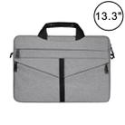 13.3 inch Breathable Wear-resistant Fashion Business Shoulder Handheld Zipper Laptop Bag with Shoulder Strap (Light Grey) - 1