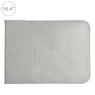 15.4 inch PU + Nylon Laptop Bag Case Sleeve Notebook Carry Bag, For MacBook, Samsung, Xiaomi, Lenovo, Sony, DELL, ASUS, HP (Grey) - 1