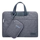 15.4 inch Cartinoe Business Series Exquisite Zipper Portable Handheld Laptop Bag with Independent Power Package for MacBook, Lenovo and other Laptops, Internal Size:35.0x24.0x3.0cm(Grey) - 1