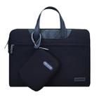 15.6 inch Cartinoe Business Series Exquisite Zipper Portable Handheld Laptop Bag with Independent Power Package for MacBook, Lenovo and other Laptops, Internal Size:36.5x24.0x3.0cm(Black) - 1
