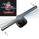 42cm Diameter 450 x 224 Pixels Resolution 3D Advertisement Player Machine , 224 LEDs Hologram Holographic Display Fan with Remote Control, Support 4GB Micro SD Card, AC 100-240V - 2