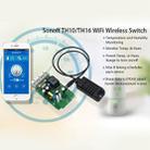 Sonoff TH-2 Waterproof Probe Temperature Sensor for Sonoff TH10/TH16 WiFi Smart Switch - 5