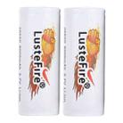 LusteFire 2 PCS 8000mAh 3.7V 26650 Lithium Rechargeable Battery with PCB - 1