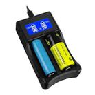 YS-3 Universal 18650 26650 Smart LCD Dual Battery Charger with Micro USB Output for 18490/18350/17670/17500/16340 RCR123/14500/10440/A/AA/AAA - 1