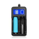 YS-3 Universal 18650 26650 Smart LCD Dual Battery Charger with Micro USB Output for 18490/18350/17670/17500/16340 RCR123/14500/10440/A/AA/AAA - 2
