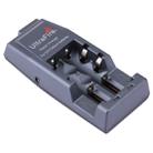 UltraFire Rapid Battery Charger 14500 / 17500 / 18500 / 17670 / 18650, Output: 4.2V / 450mA (US Plug) - 4