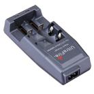 UltraFire Rapid Battery Charger 14500 / 17500 / 18500 / 17670 / 18650, Output: 4.2V / 450mA (US Plug) - 5