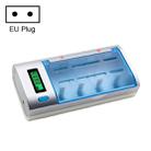 AC 100-240V 4 Slot Battery Charger for AA & AAA & C / D Size Battery, with LCD Display, EU Plug - 1