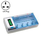 AC 100-240V 4 Slot Battery Charger for AA & AAA & C / D Size Battery, with LCD Display, UK Plug - 1