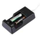 Universal USB 1.2V / 3.7V Rechargeable Battery Charger - 1