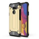 Magic Armor TPU + PC Combination Case for LG G8 ThinQ (Gold) - 1