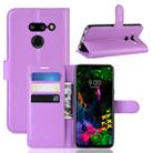 Litchi Texture Horizontal Flip Leather Case for LG G8 ThinQ, with Wallet & Holder & Card Slots (Purple) - 1