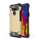 Magic Armor TPU + PC Combination Case for LG G8 ThinQ (Gold) - 1