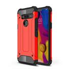 Magic Armor TPU + PC Combination Case for LG G8 ThinQ(Red) - 1