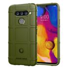 Full Coverage Shockproof TPU Case for LG V40 ThinQ (Green) - 1