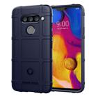 Full Coverage Shockproof TPU Case for LG V40 ThinQ (Blue) - 1