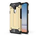For LG G7 ThinQ Full-body Rugged TPU + PC Combination Back Cover Case (Gold) - 1