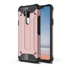 For LG G7 ThinQ Full-body Rugged TPU + PC Combination Back Cover Case (Rose Gold) - 1