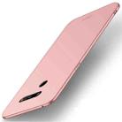 MOFI Frosted PC Ultra-thin Hard Case for LG G8 ThinQ(Rose Gold) - 1