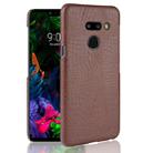 Shockproof Crocodile Texture PC + PU Case for LG G8 ThinQ (Brown) - 1