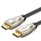 UGREEN 4K x 2K DisplayPort Male to Male Cable DP1.2 Ultra HD Display Connecter, Length: 1m - 1