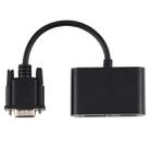 2 in 1 VGA to HDMI + VGA 15 Pin HDTV Adapter Converter with Audio - 5
