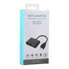 2 in 1 HOMI to HDMI + VGA 15 Pin HDTV Adapter Converter with Audio - 8
