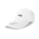 SY940 Outdoor Sunshade Sun Hat Peaked Cap with Fan (White) - 1