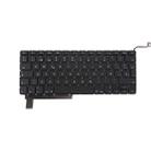 Spanish Keyboard for Macbook Pro 15 inch A1286 (2009 - 2012) - 1